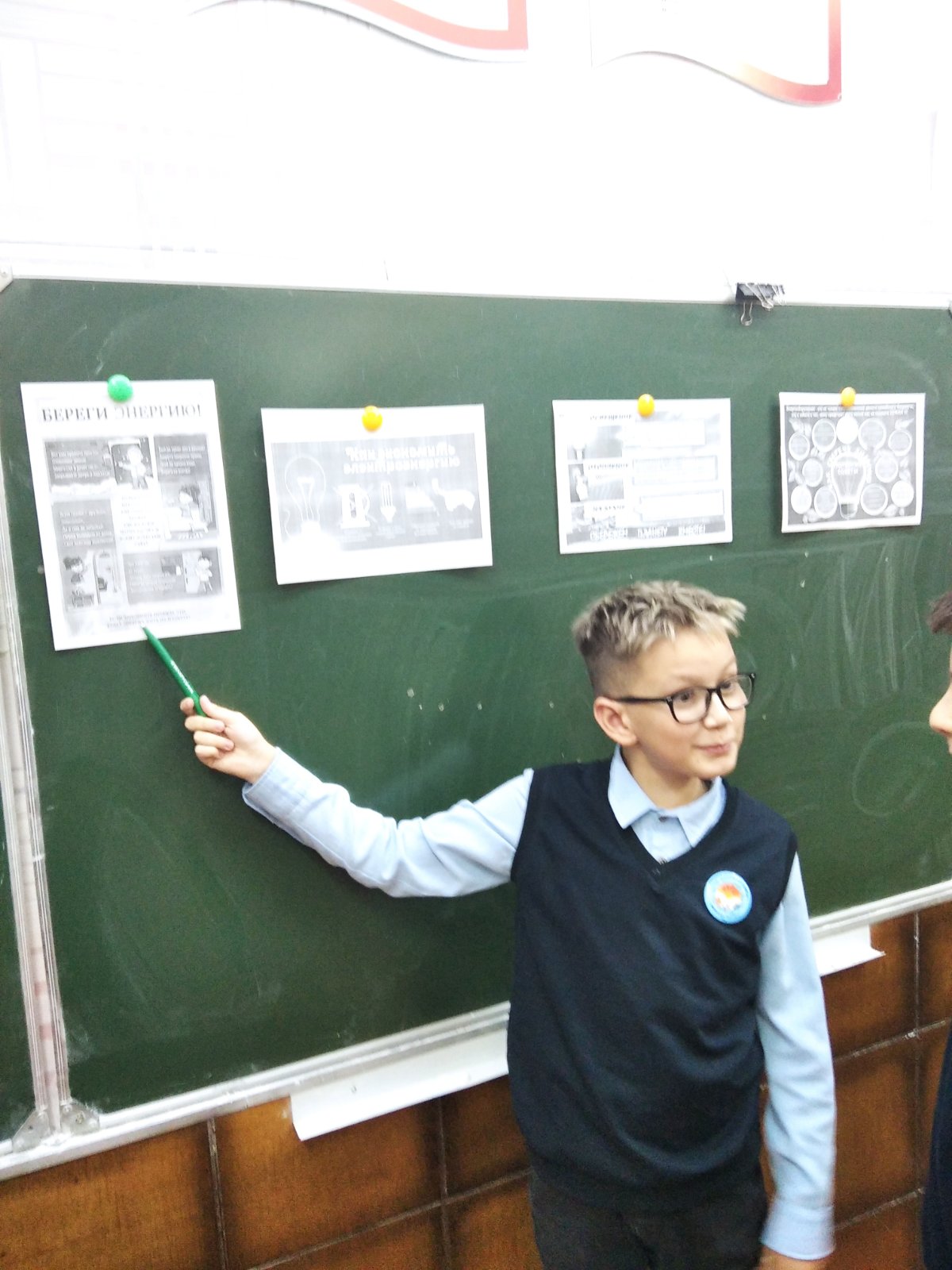 Архіў навін © УА school.edu.by